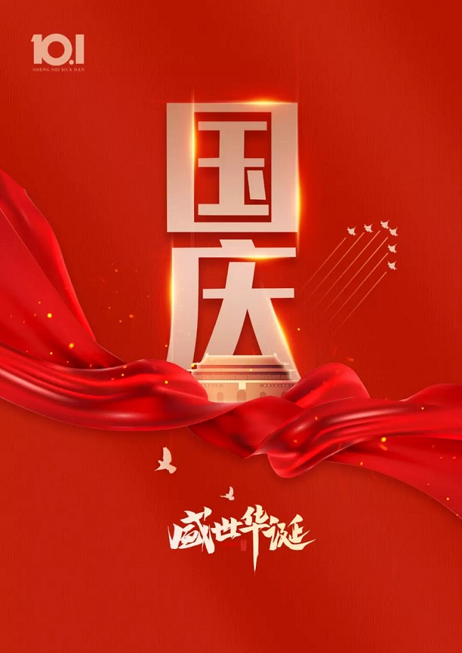 PP喷淋塔