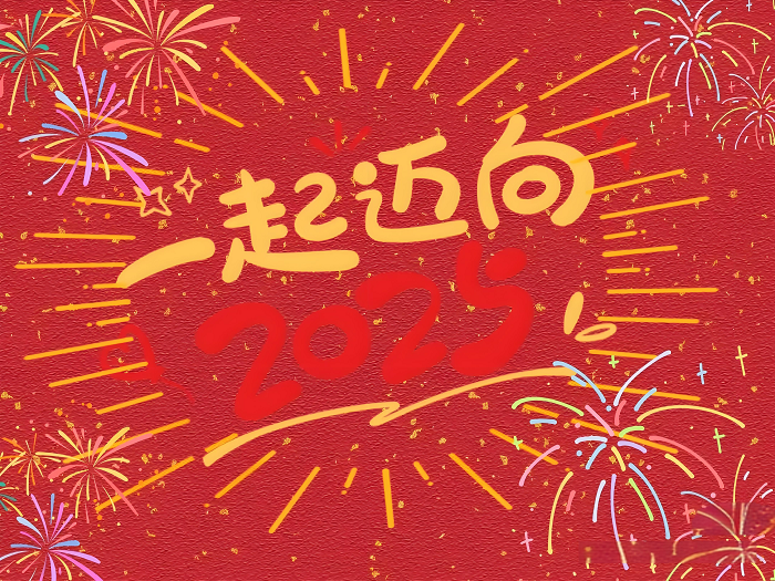 PP喷淋塔